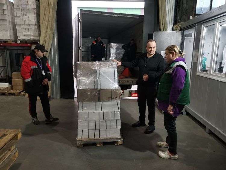 Гум помощь Донецк 1-я Славянская (5).jpg