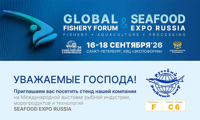 Invitation_logo2.jpg