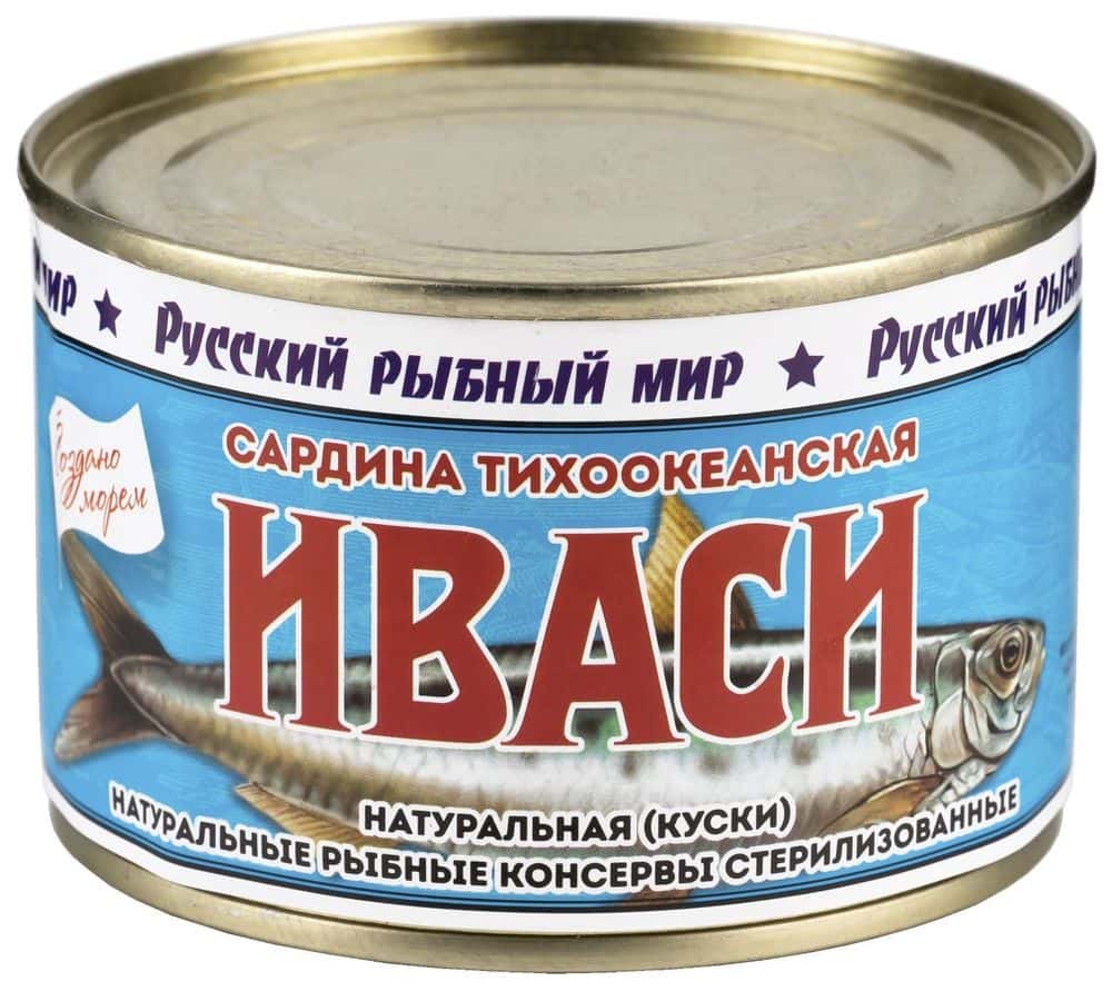 Иваси.jpg